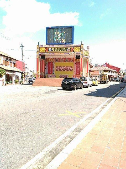 Sayang Heritage Residence & Guest House Malacca Exterior photo